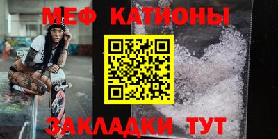Альфа ПВП Тара