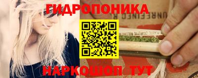 кристаллы Бугуруслан