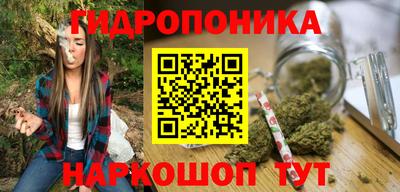 скорость mdpv Татарск