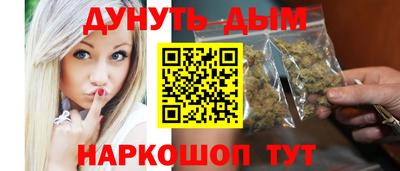прущая мука Будённовск