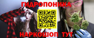 прущая мука Будённовск