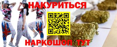 героин Тверь