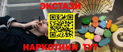 прущая мука Будённовск