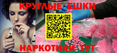 прущая мука Будённовск