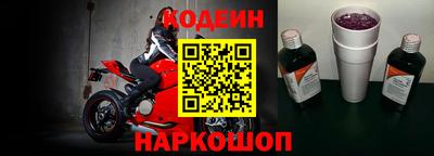 прущая мука Будённовск