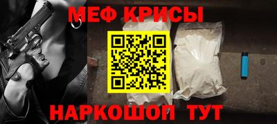 альфа пвп Бузулук